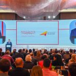 14112019_pvrsm_samit_makedonija2025_2-e1573731638992