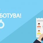 69394638_2431124906926861_2456587775663669248_n