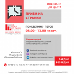 90617456_3629330200442625_7848475442590777344_o-300×300