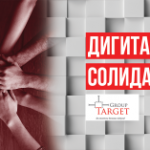 90634051_1613512685470122_784452265963421696_o-300×157