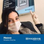 90642782_1969597299851513_3344355737630408704_o-300×300