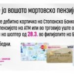 90745617_2792087120829182_4566311836428795904_o-300×157