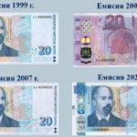 991-ratio-pari-300×192