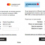 ID20Check20master20visa