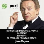 Jackie-Mason-1-e1572940394847