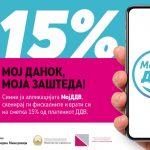 MOJ-DDV-e1574342371950