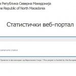 Nbstat-1-e1576667385974