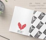 Preplet-300×132