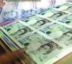 PrintingBritishMoney-300×133