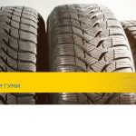 Silk-motocentar-1113×313