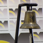 dztrdzrtdz-203189-e1572855731233