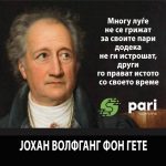 goetheundderorient-2