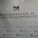 makedonska-berza