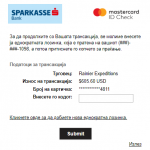 master20card20ID20Check