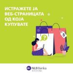 nlb-300×300