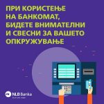 nlb-bankomat-300×300