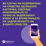 nlb-nlb-300×300