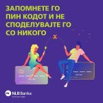 nlb-pinkod-300×300
