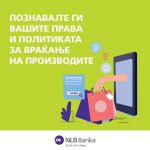 nlb12-300×300