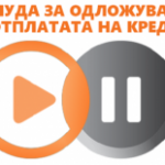 pari.com_.mk_-300×155