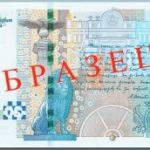 resize_on_the_fly-300×172