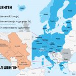schengen-zone-1