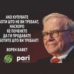 warren-buffett_PARI