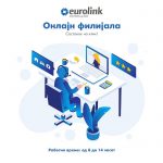 Eurolink-online-filijala