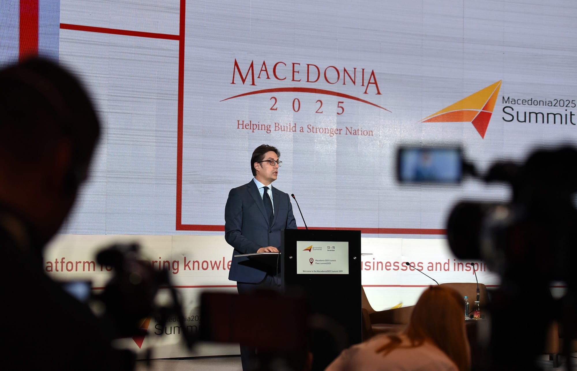 Обраќање на претседателот Пендаровски на отворањето на годинешниот самит „Македонија 2025“