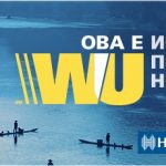 Header_WesternUnion_mk