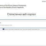 Nbstat-e1576667324321