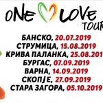 One-Love-Tour-1