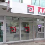 TTK-Banka-final-e1555667880932