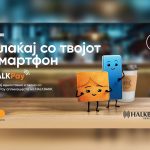 halkbanka-google-pay-2