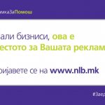 nlb-ramka-za-pomos