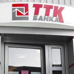 ttk-banka