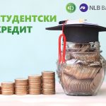 viber_image_2019-09-06_11-08-31