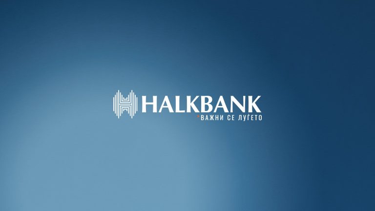Оглас за вработување во Халкбанк: ИТ Специјалист – инженер за системска администрација
