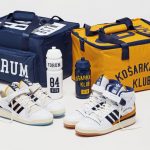 adidas-jugoplastika
