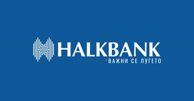 Халкбанк вработува: инженер за мрежни системи