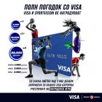 sport-vision-visa