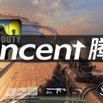 tencent-sutdio