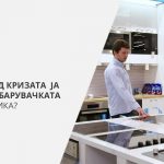 Bela_tehnika_Pari_02