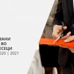 Novoosnovani_Pari_2020-1jpg