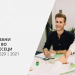 Novoosnovani_Pari_2020-2jpg