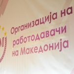 organizacija na raboodavci