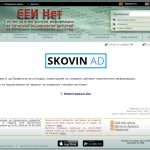 sk-berza1