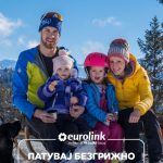 eurolink-patnicko