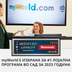 Cover_MyWorld_08