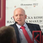 Бранко Азески